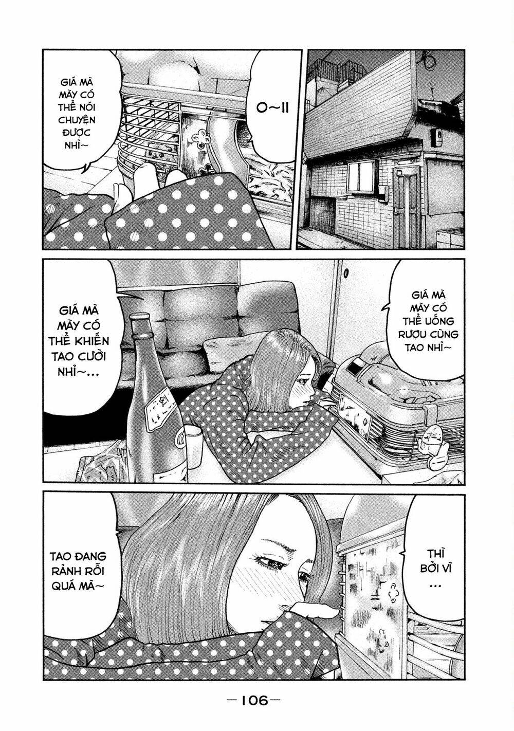 Sát Thủ Ẩn Dật Chapter 47 - Trang 2