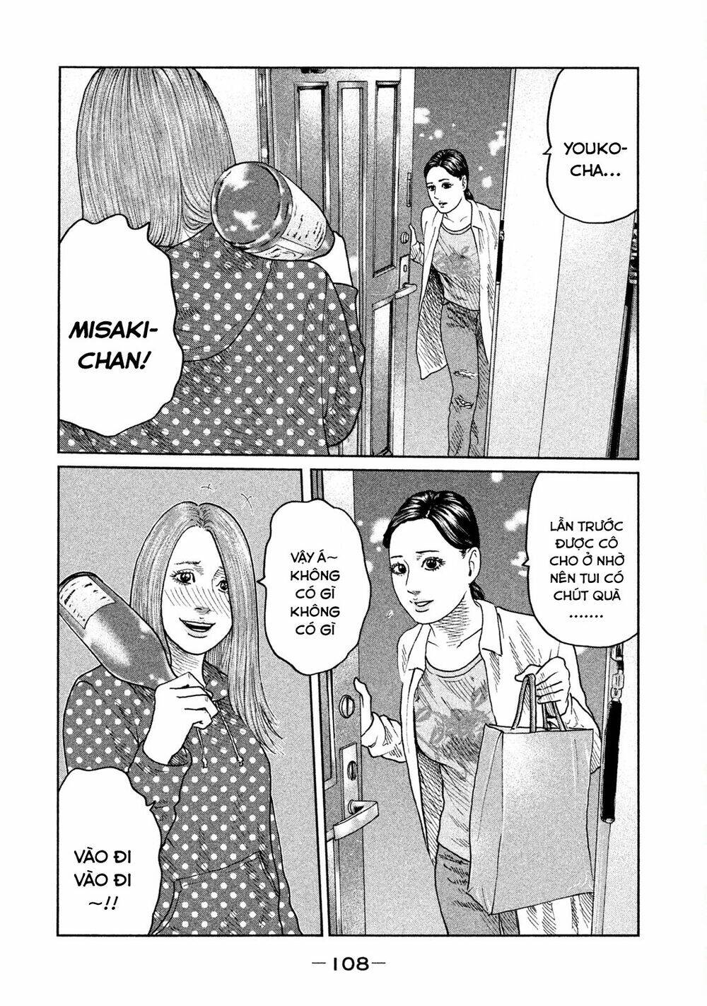 Sát Thủ Ẩn Dật Chapter 47 - Trang 2