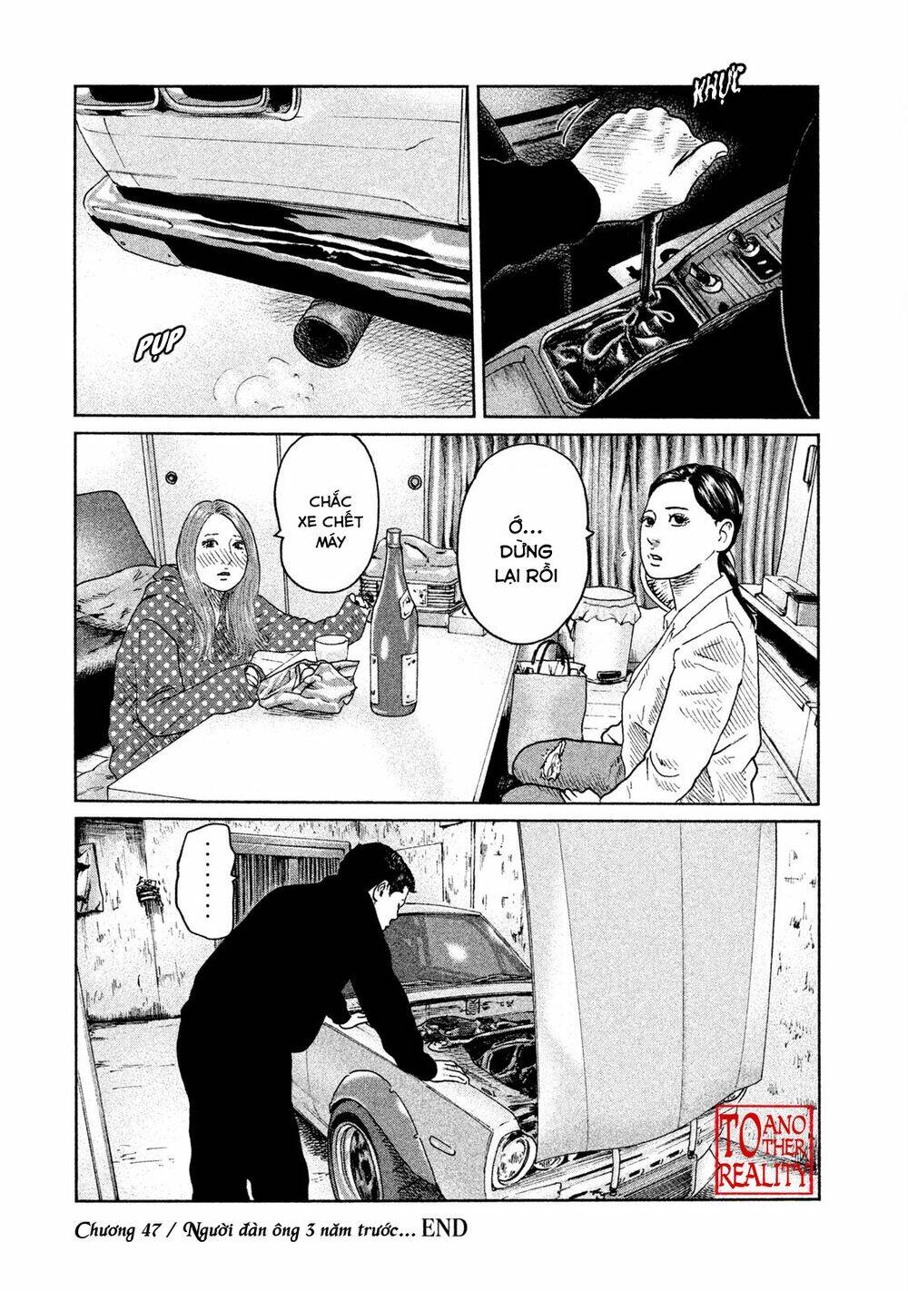 Sát Thủ Ẩn Dật Chapter 47 - Trang 2