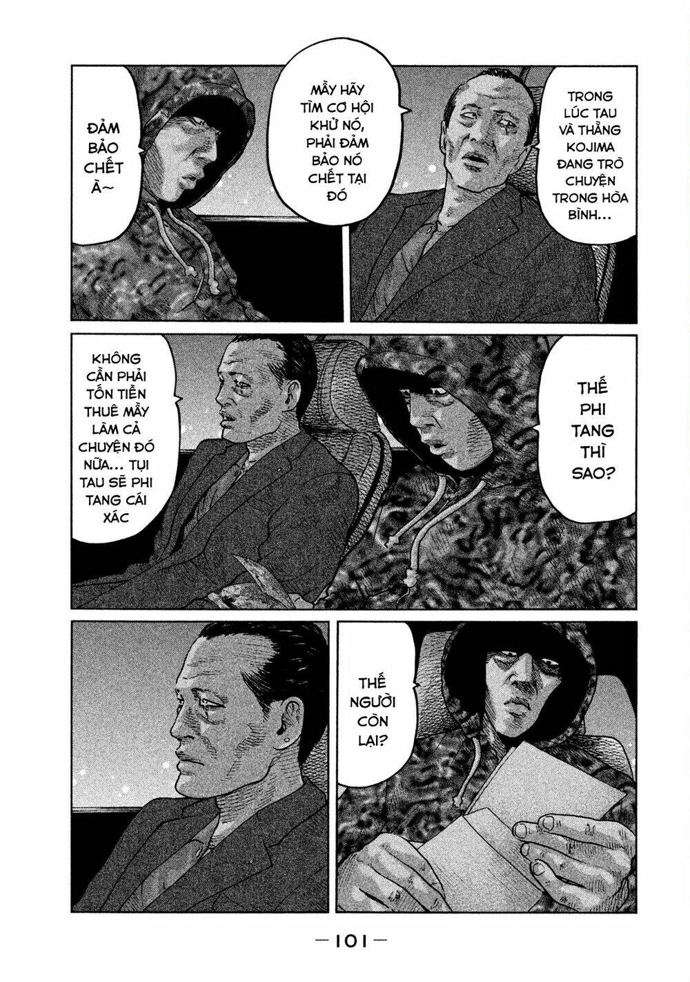 Sát Thủ Ẩn Dật Chapter 47 - Trang 2