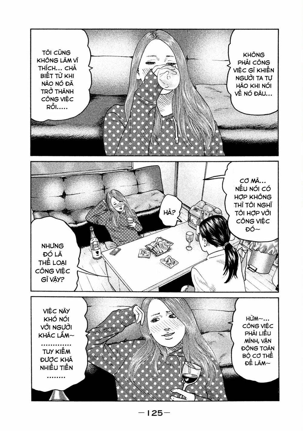 Sát Thủ Ẩn Dật Chapter 48 - Trang 2