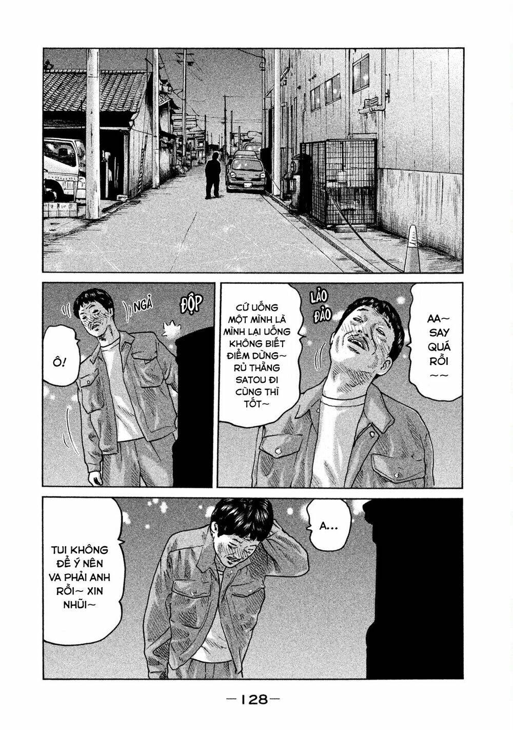 Sát Thủ Ẩn Dật Chapter 48 - Trang 2