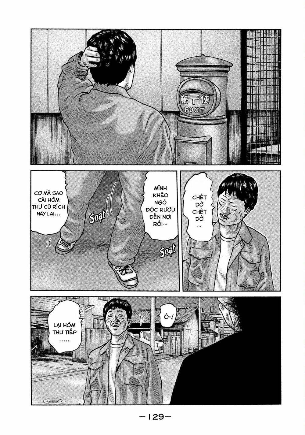 Sát Thủ Ẩn Dật Chapter 48 - Trang 2