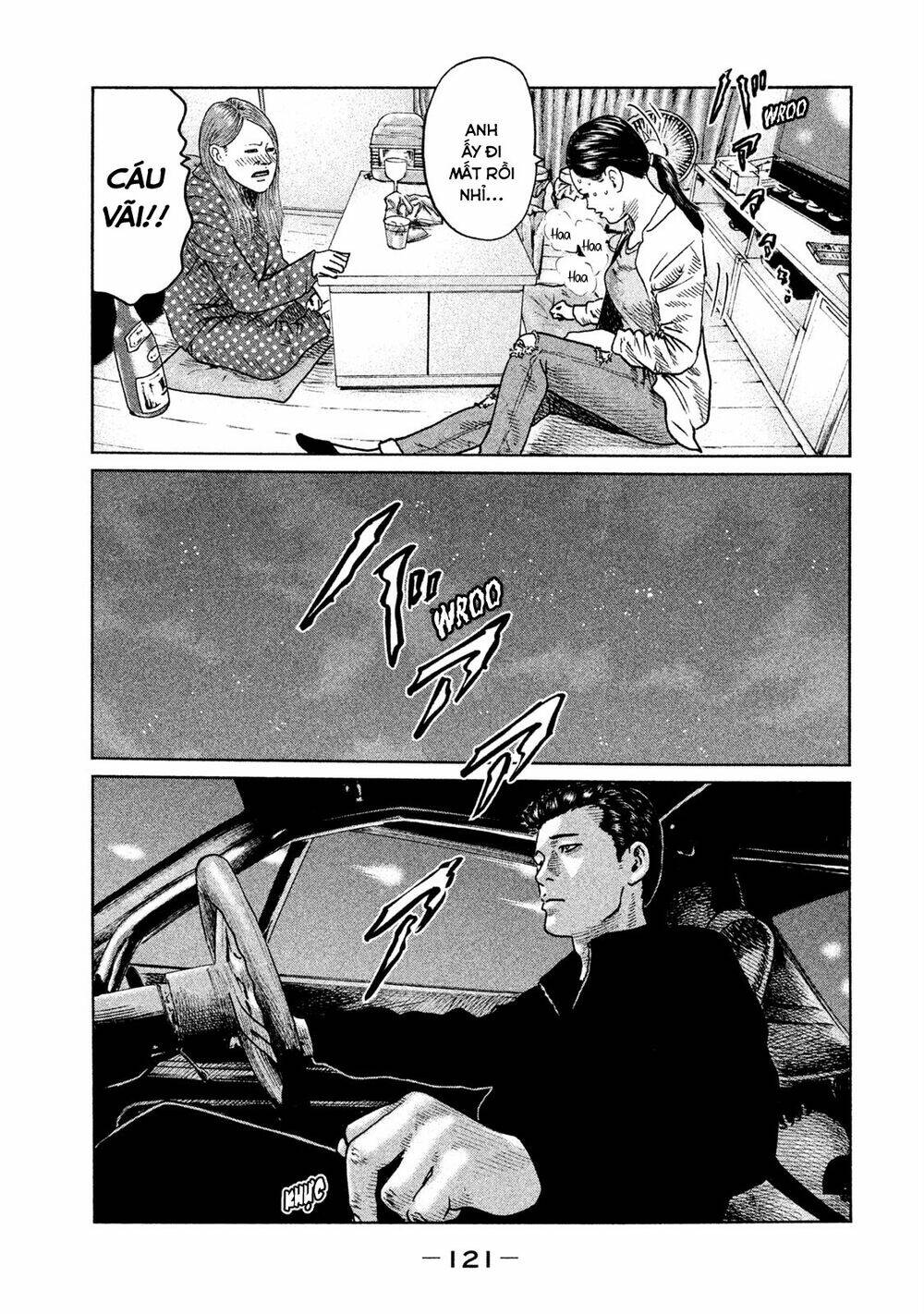 Sát Thủ Ẩn Dật Chapter 48 - Trang 2