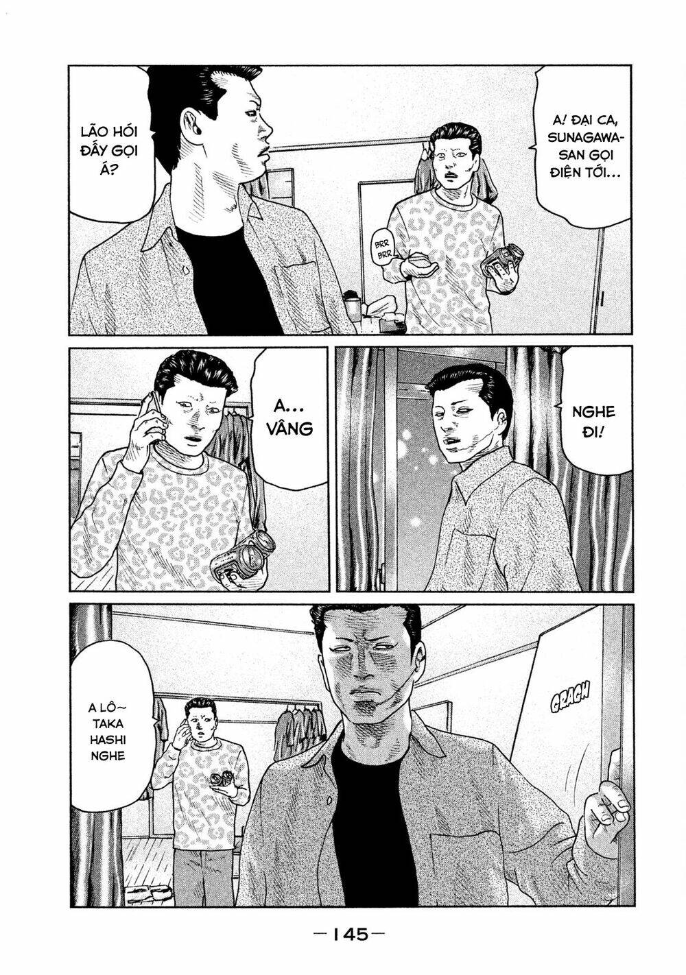 Sát Thủ Ẩn Dật Chapter 49 - Trang 2