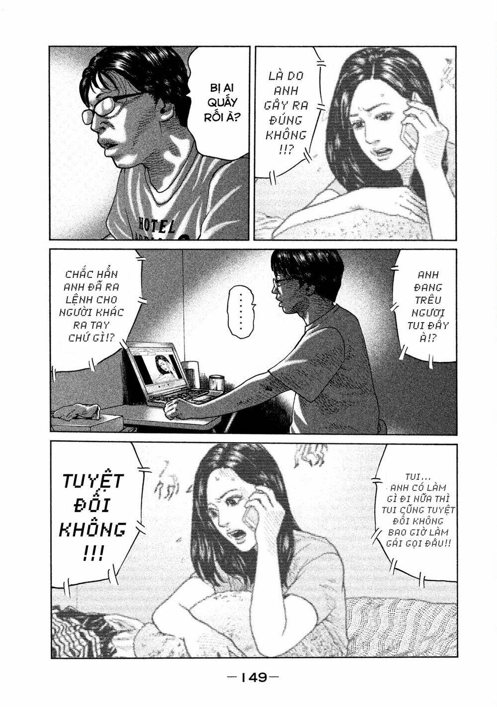 Sát Thủ Ẩn Dật Chapter 49 - Trang 2