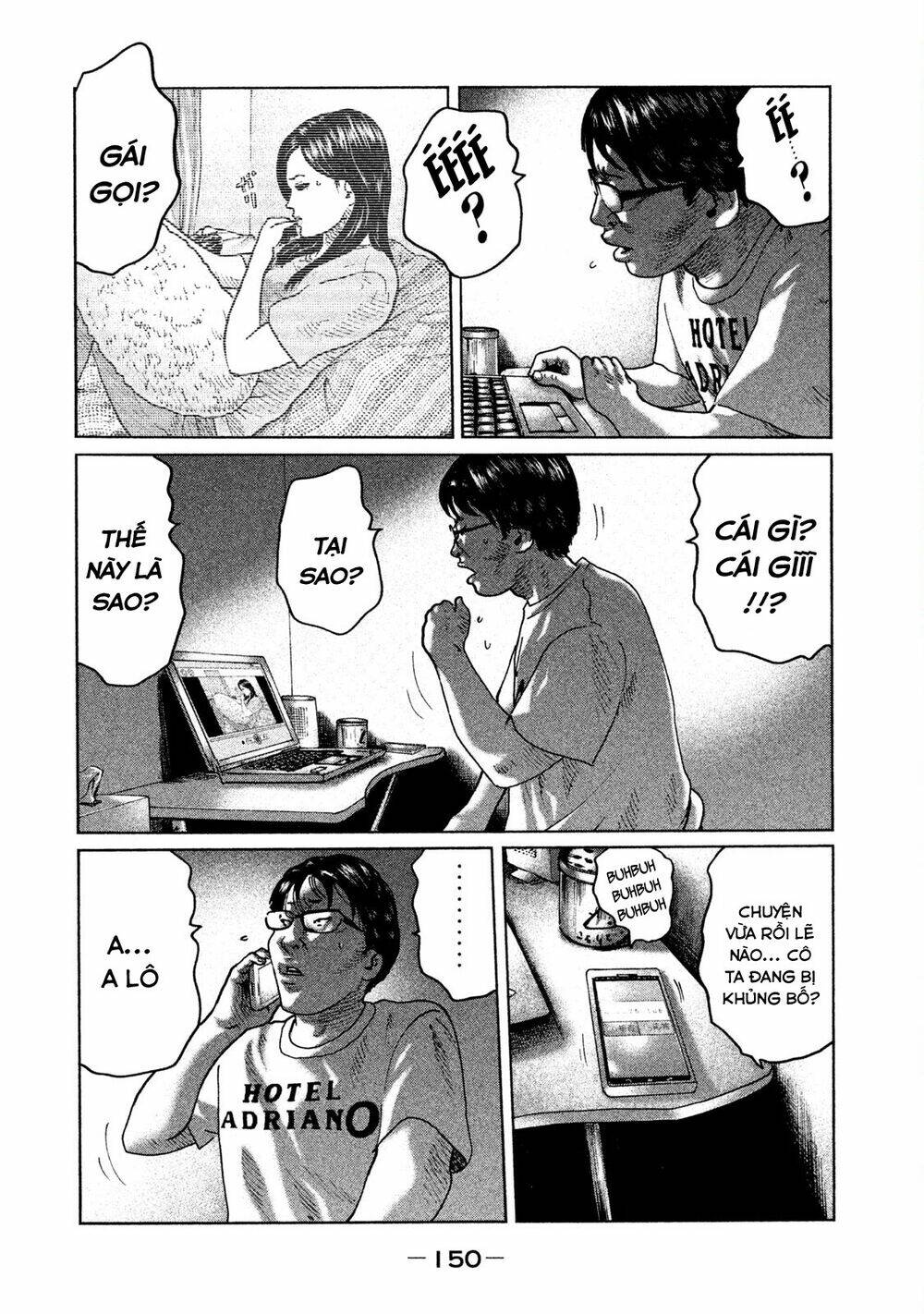 Sát Thủ Ẩn Dật Chapter 49 - Trang 2