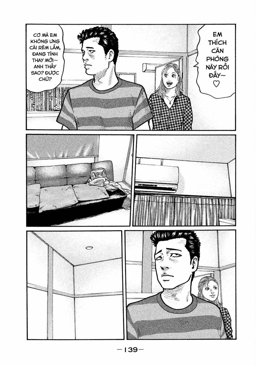 Sát Thủ Ẩn Dật Chapter 5 - Trang 2