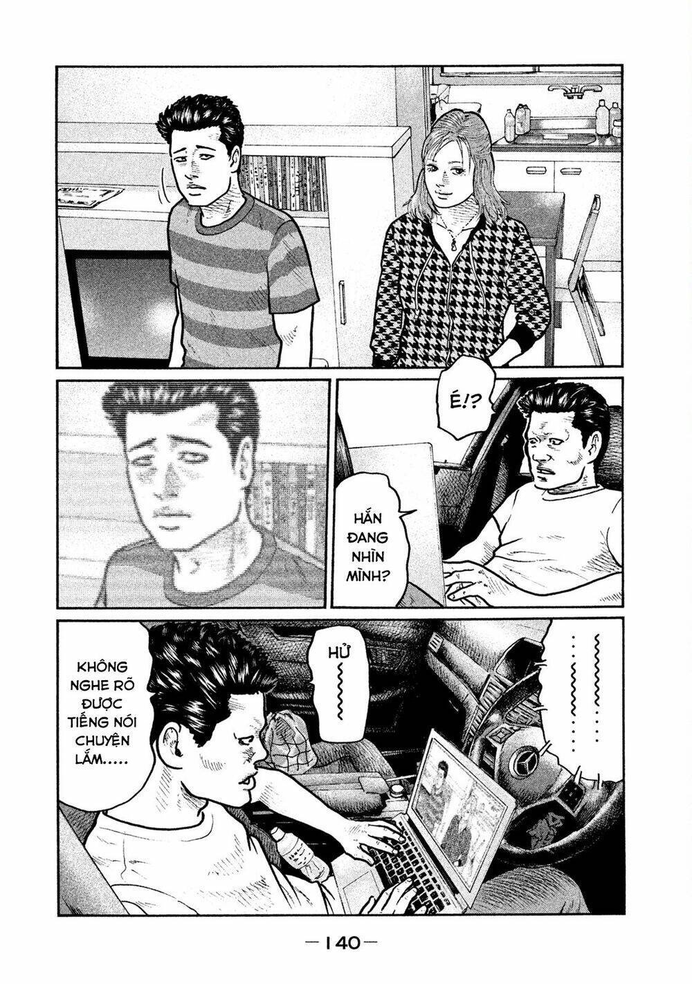 Sát Thủ Ẩn Dật Chapter 5 - Trang 2