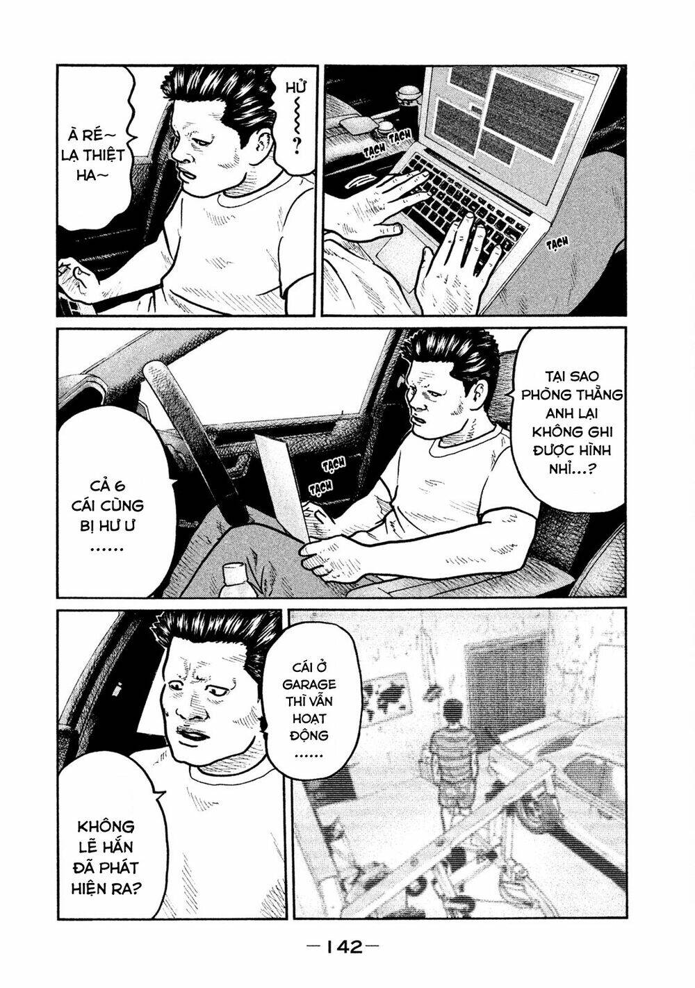 Sát Thủ Ẩn Dật Chapter 5 - Trang 2