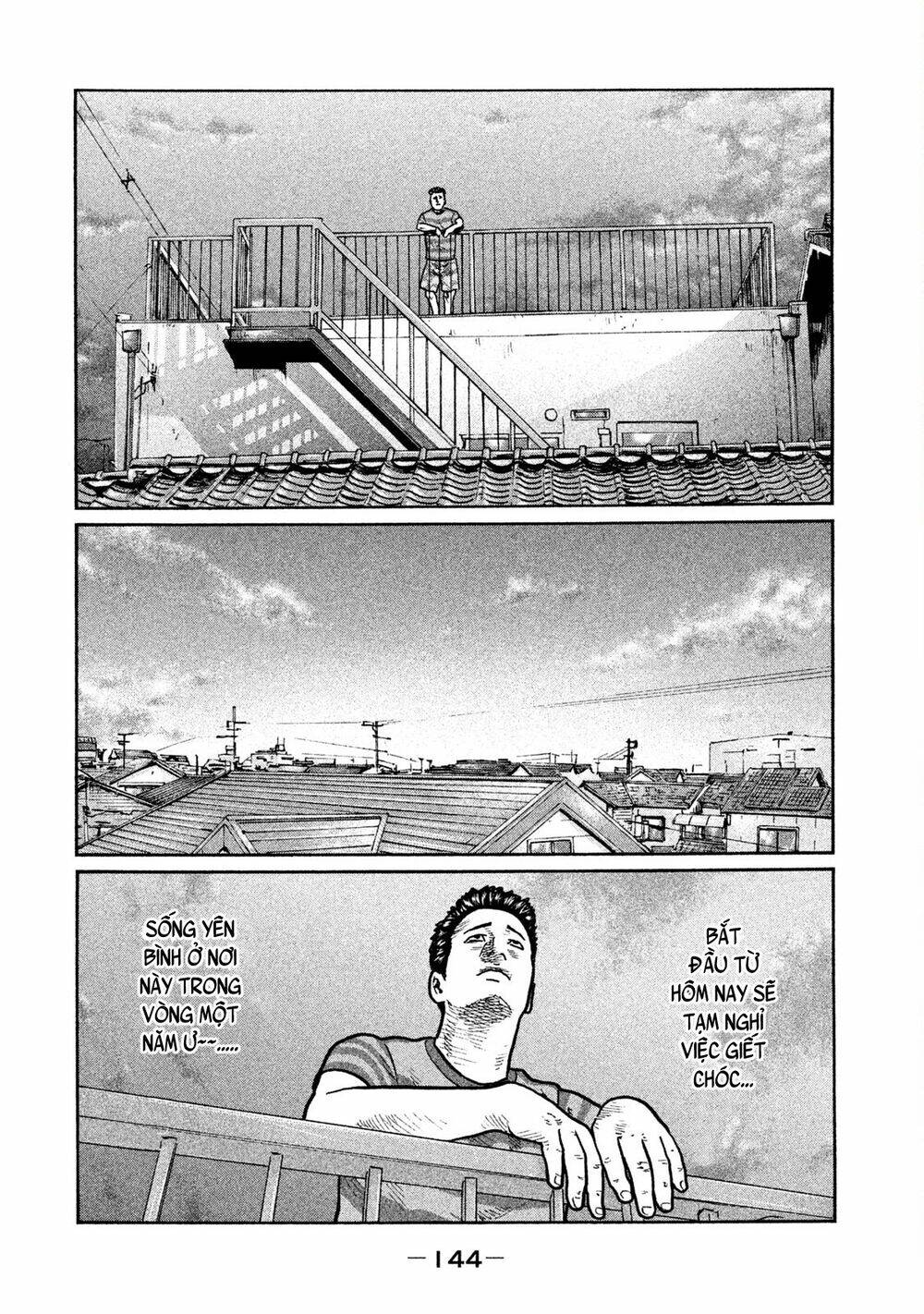 Sát Thủ Ẩn Dật Chapter 5 - Trang 2