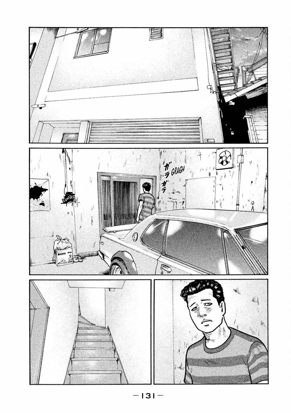 Sát Thủ Ẩn Dật Chapter 5 - Trang 2