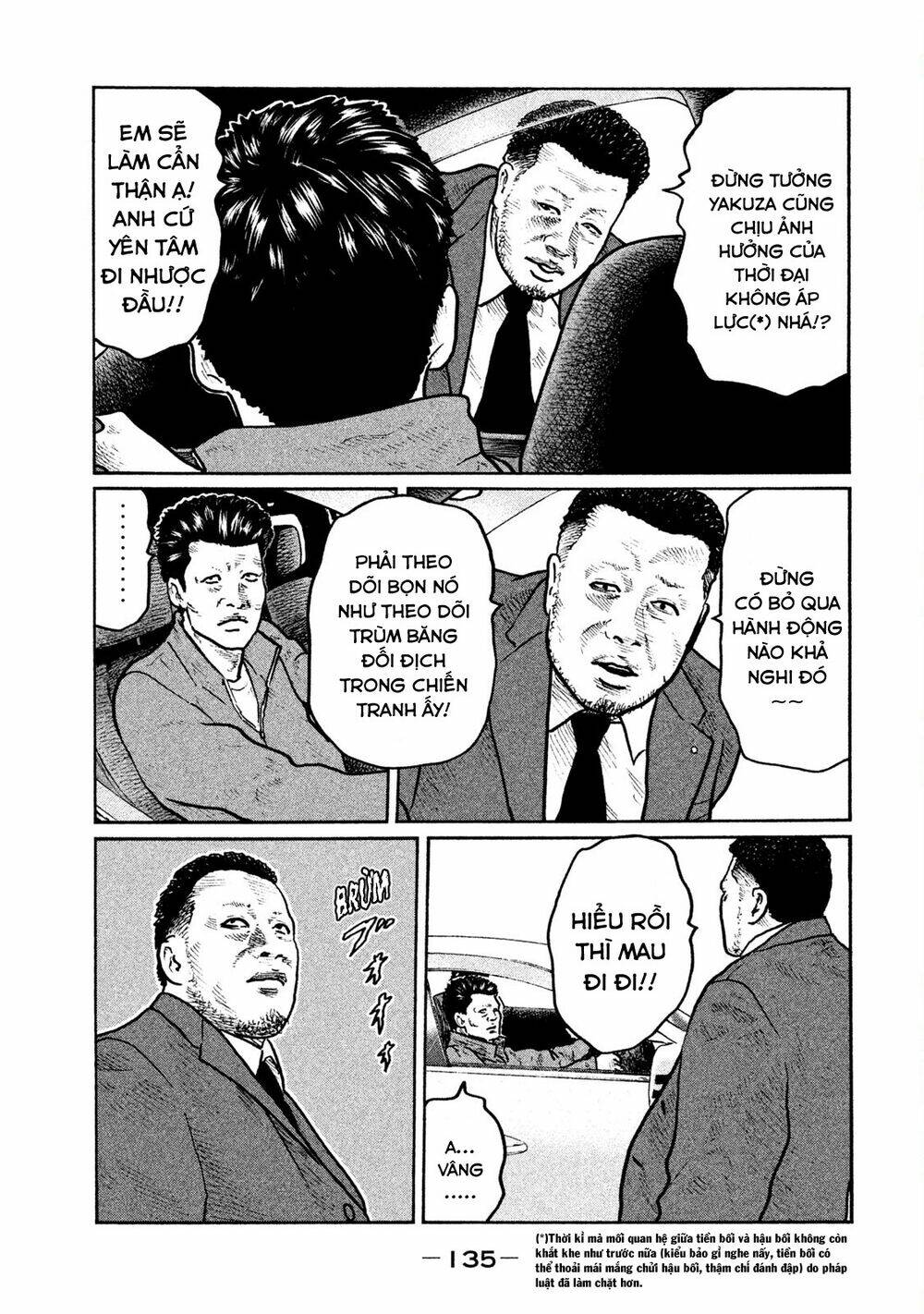 Sát Thủ Ẩn Dật Chapter 5 - Trang 2