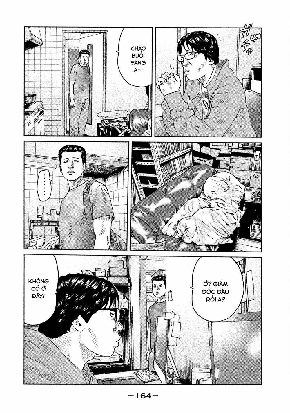 Sát Thủ Ẩn Dật Chapter 50 - Trang 2