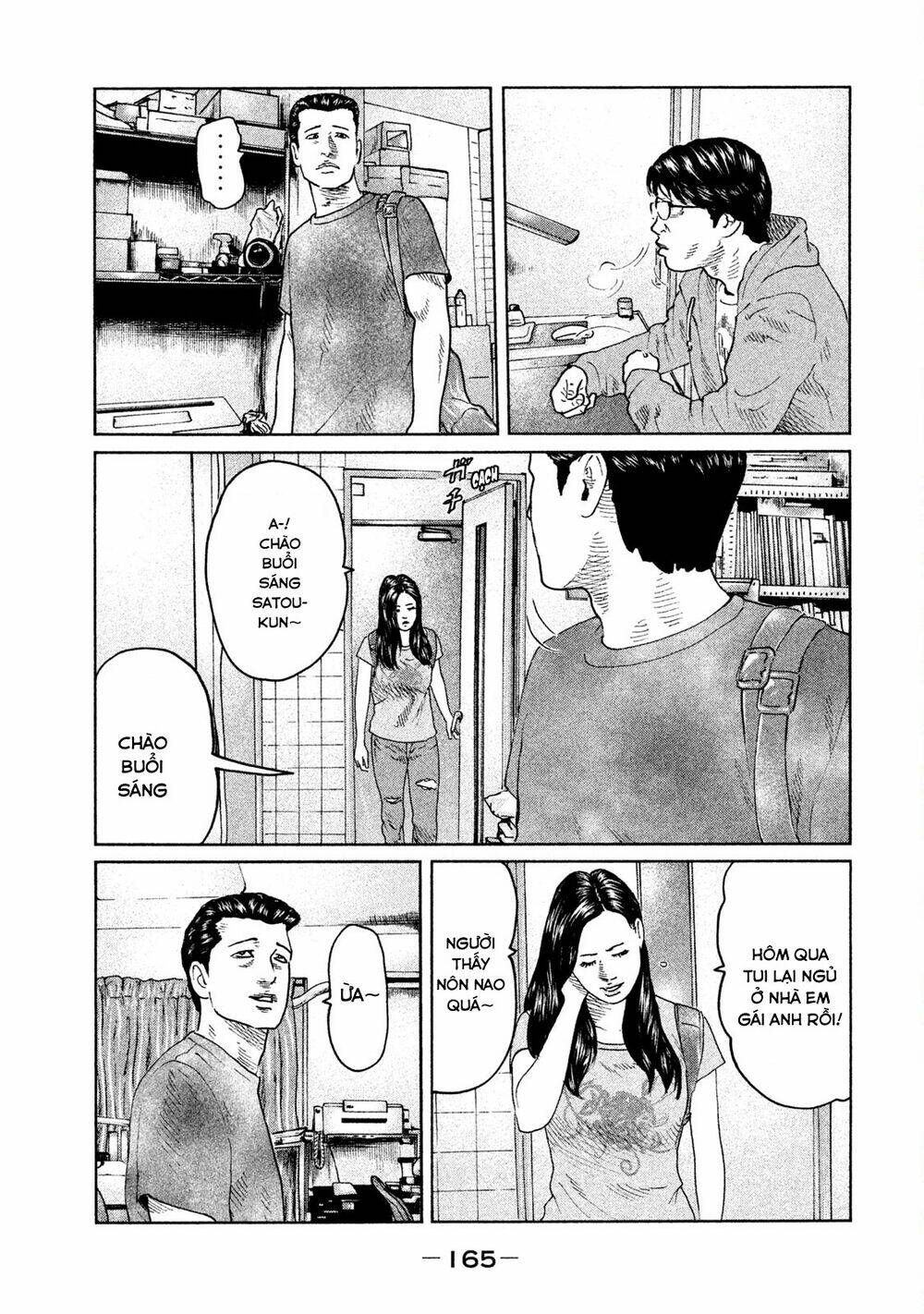 Sát Thủ Ẩn Dật Chapter 50 - Trang 2