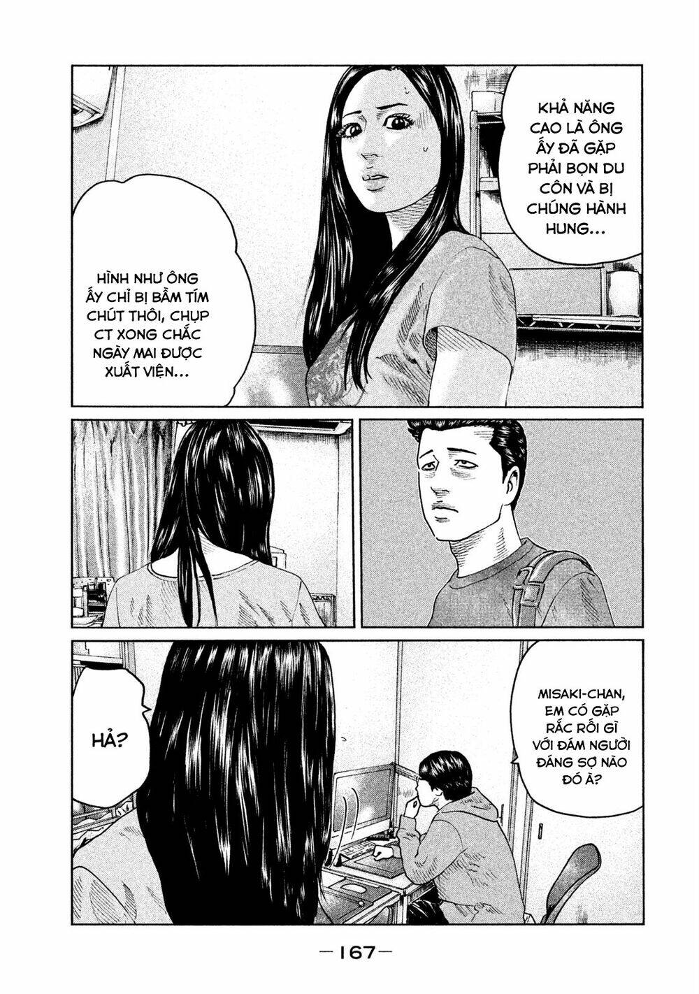 Sát Thủ Ẩn Dật Chapter 50 - Trang 2