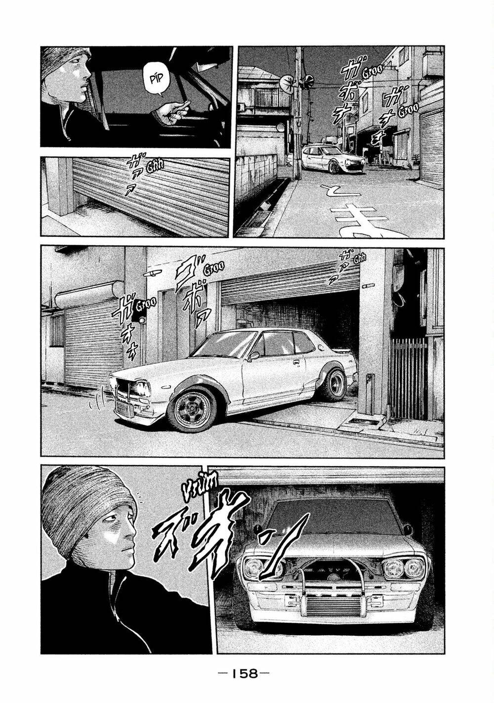 Sát Thủ Ẩn Dật Chapter 50 - Trang 2