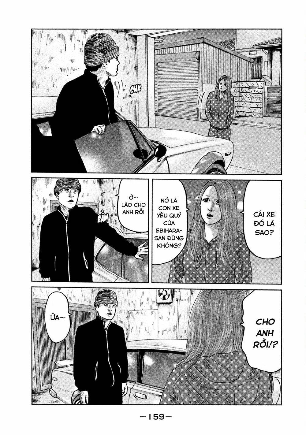 Sát Thủ Ẩn Dật Chapter 50 - Trang 2