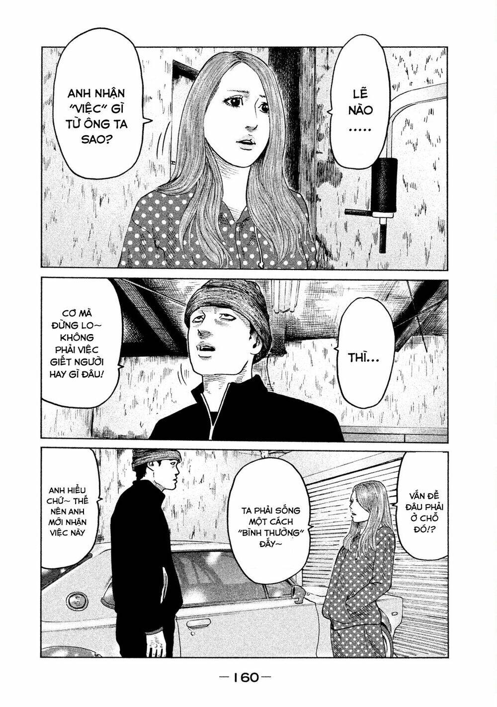 Sát Thủ Ẩn Dật Chapter 50 - Trang 2