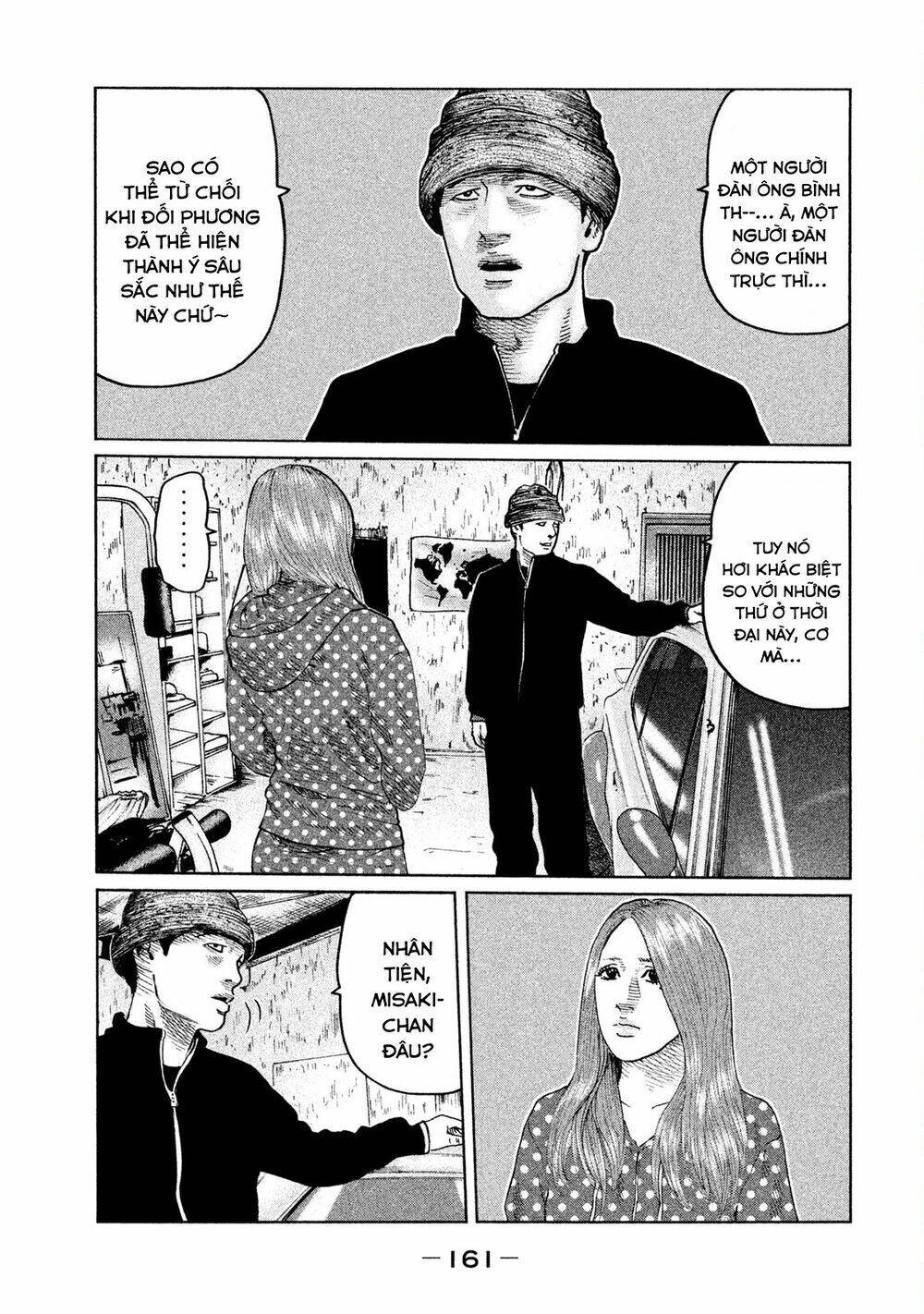 Sát Thủ Ẩn Dật Chapter 50 - Trang 2