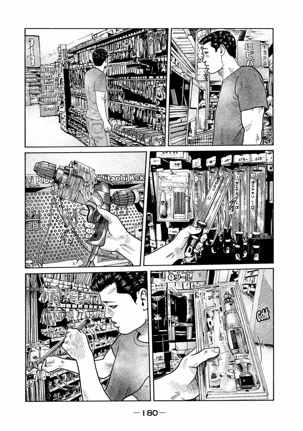 Sát Thủ Ẩn Dật Chapter 51 - Trang 2