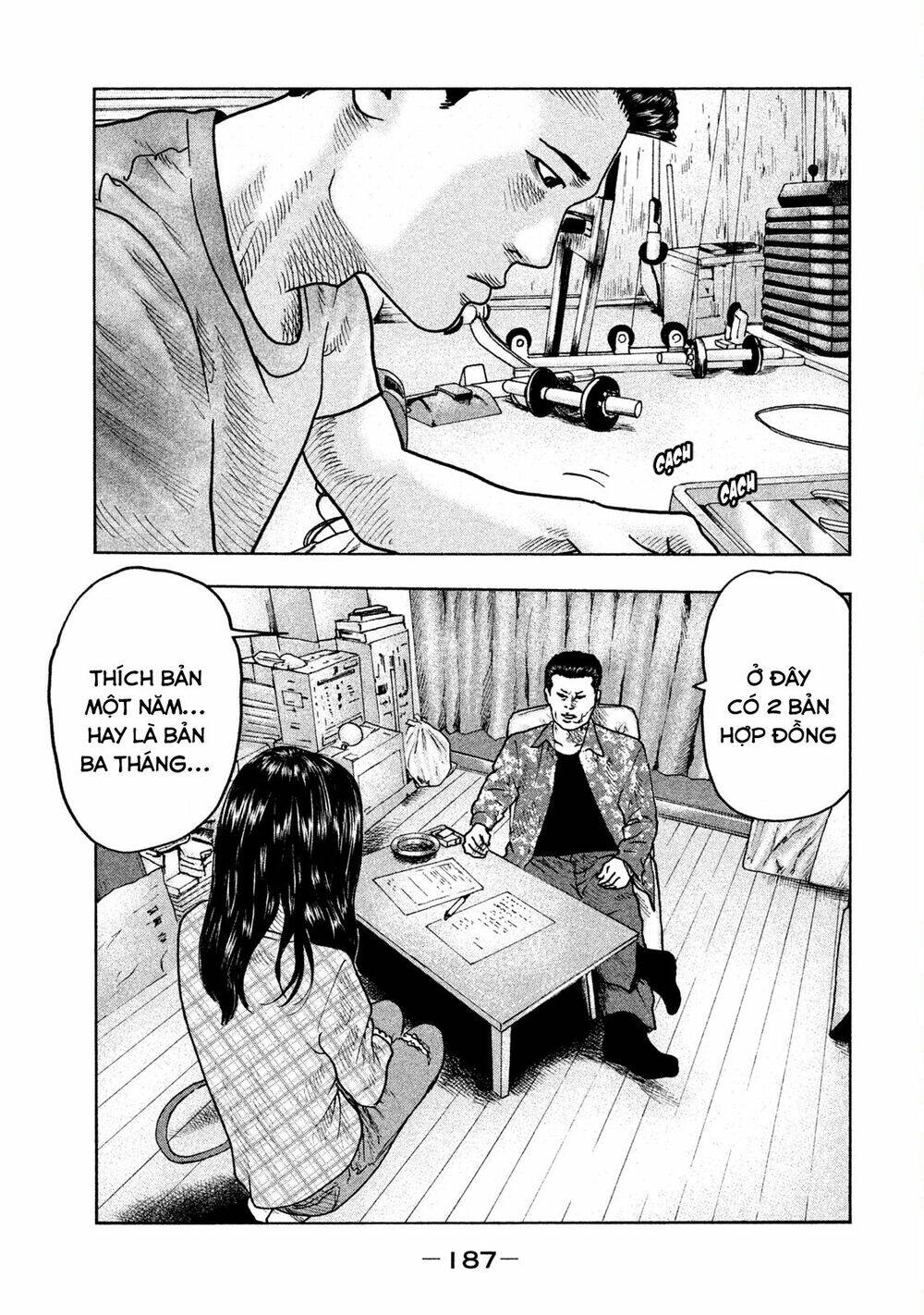 Sát Thủ Ẩn Dật Chapter 51 - Trang 2