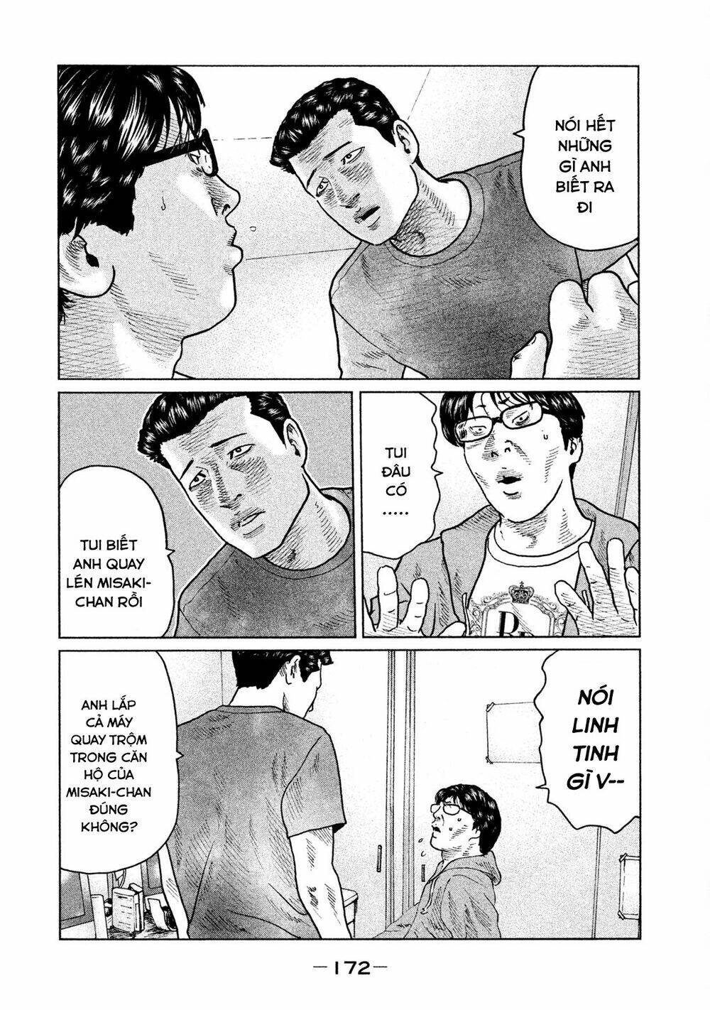 Sát Thủ Ẩn Dật Chapter 51 - Trang 2