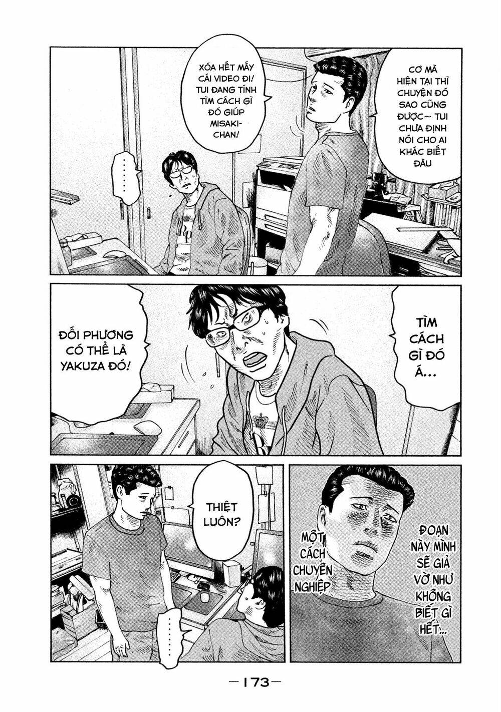 Sát Thủ Ẩn Dật Chapter 51 - Trang 2