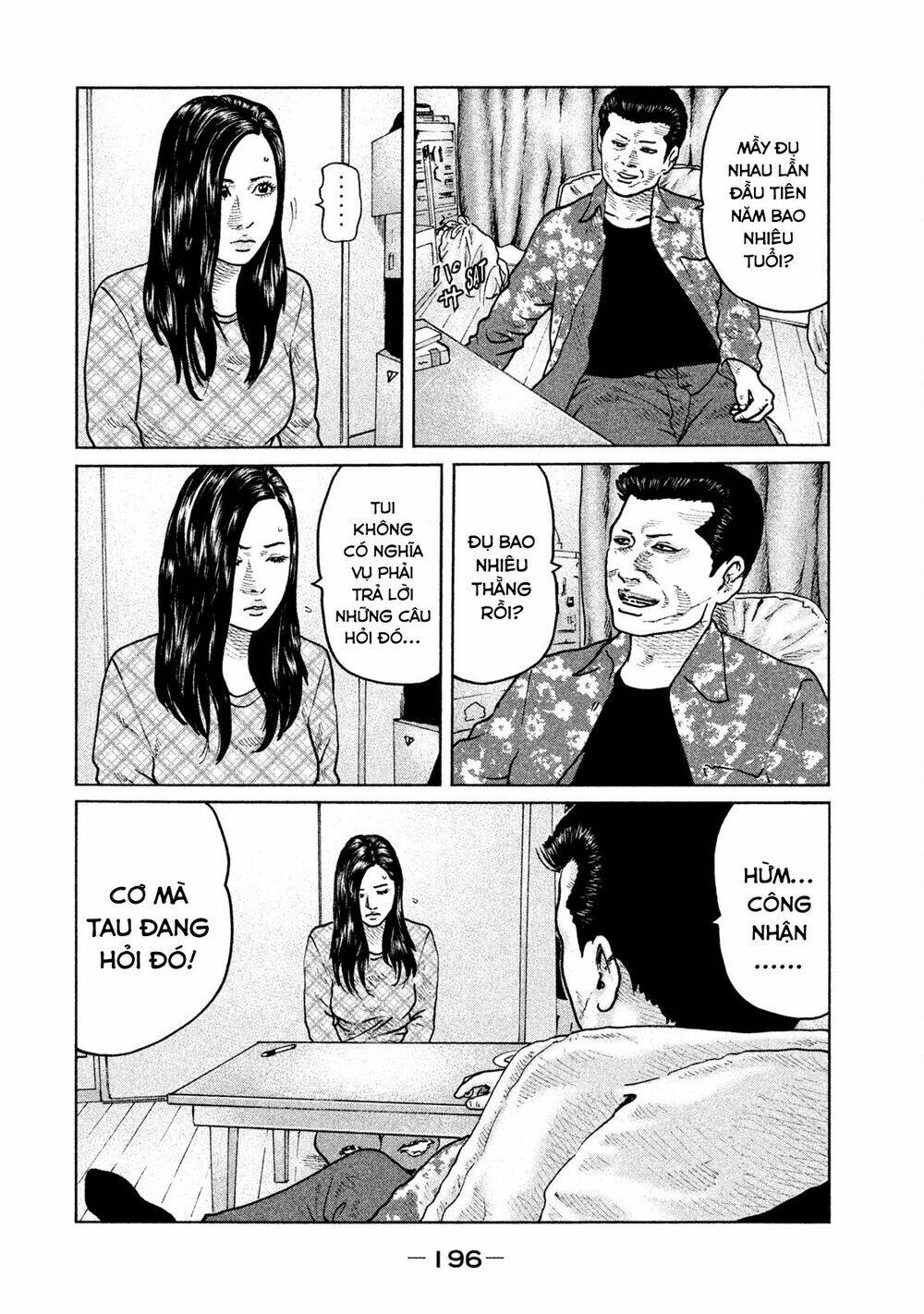 Sát Thủ Ẩn Dật Chapter 52 - Trang 2