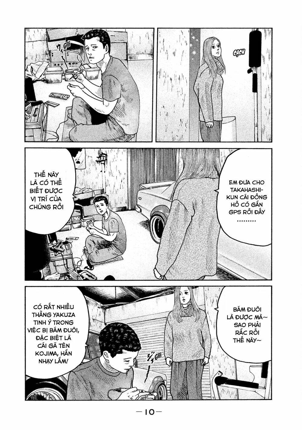 Sát Thủ Ẩn Dật Chapter 53 - Trang 2