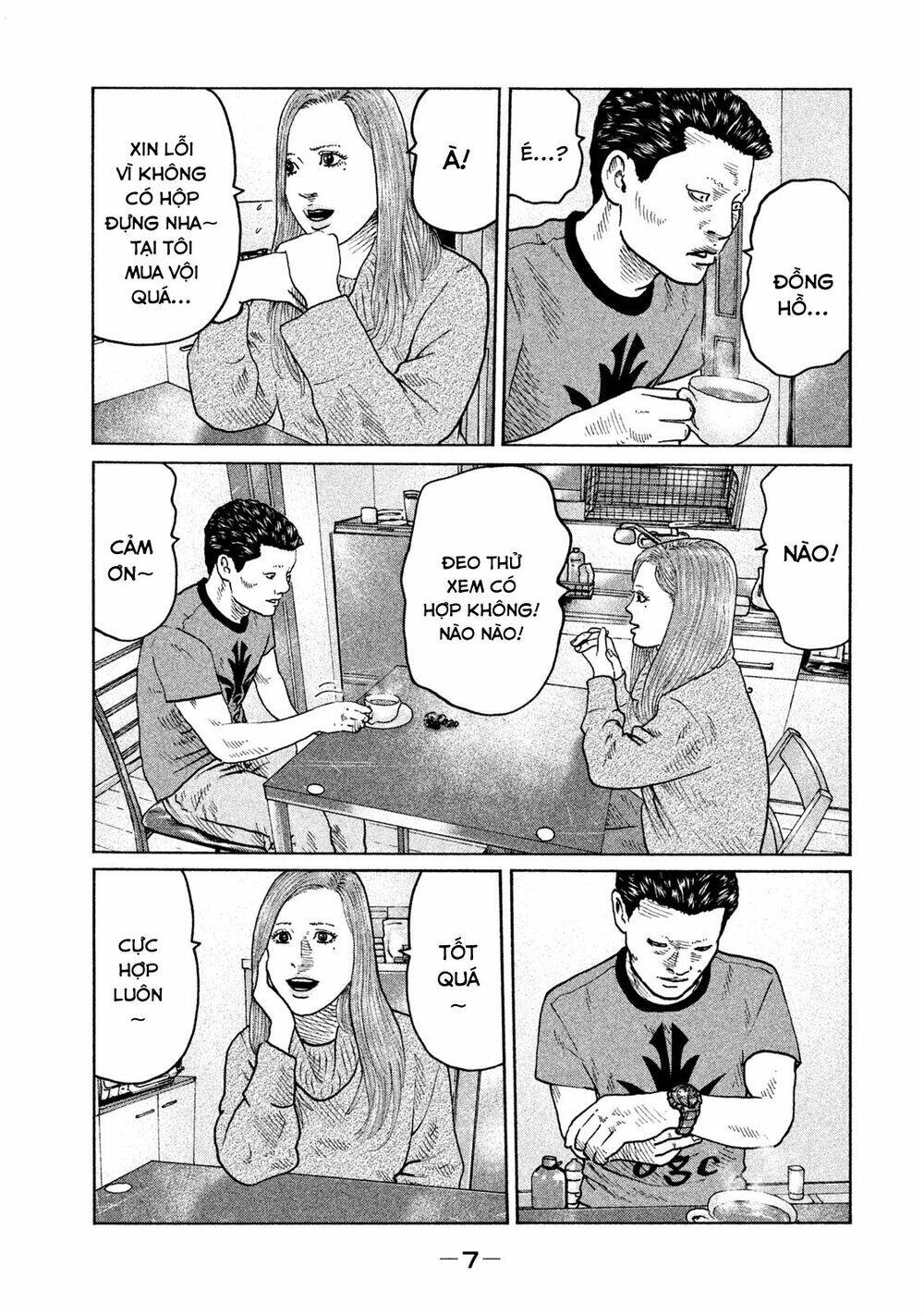 Sát Thủ Ẩn Dật Chapter 53 - Trang 2