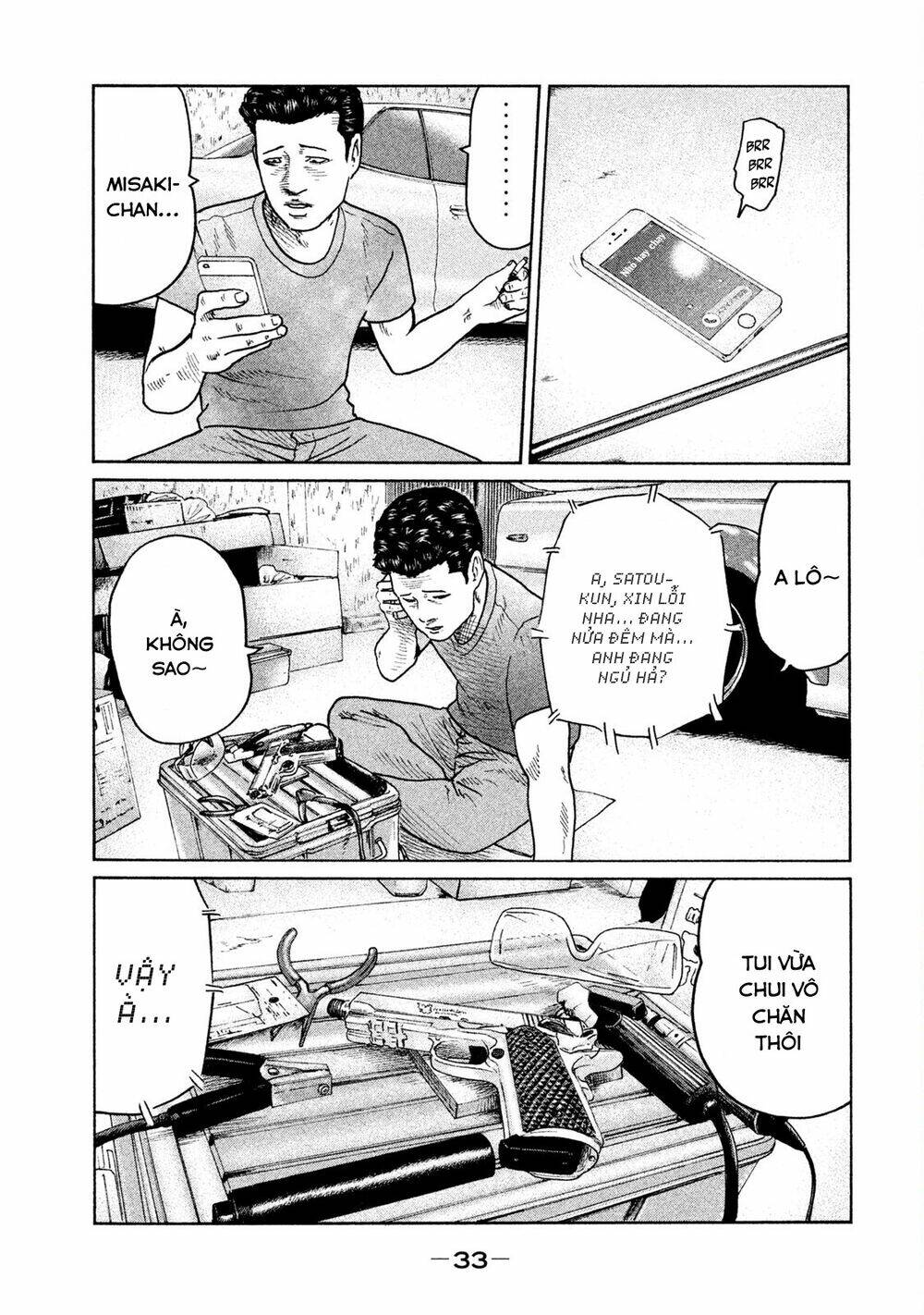 Sát Thủ Ẩn Dật Chapter 54 - Trang 2