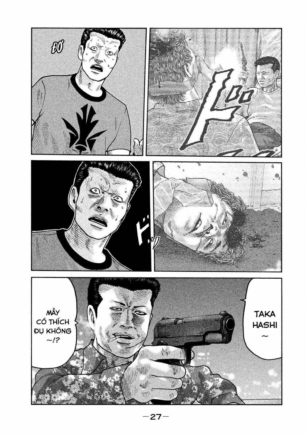 Sát Thủ Ẩn Dật Chapter 54 - Trang 2