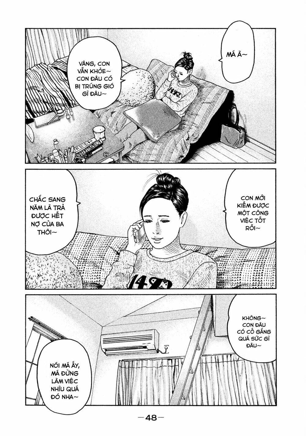 Sát Thủ Ẩn Dật Chapter 55 - Trang 2