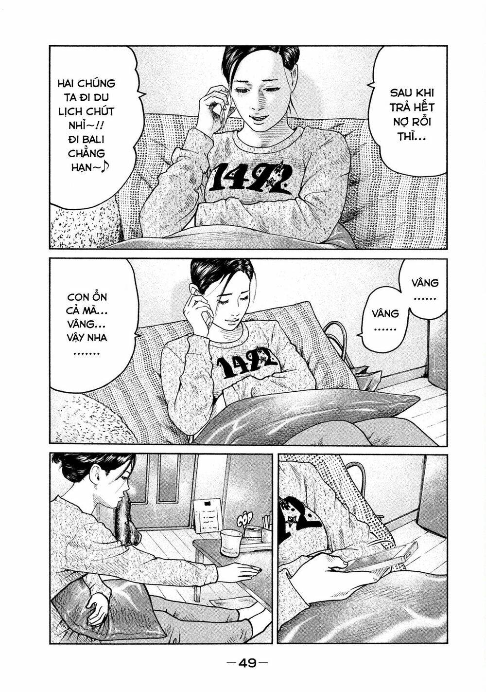 Sát Thủ Ẩn Dật Chapter 55 - Trang 2