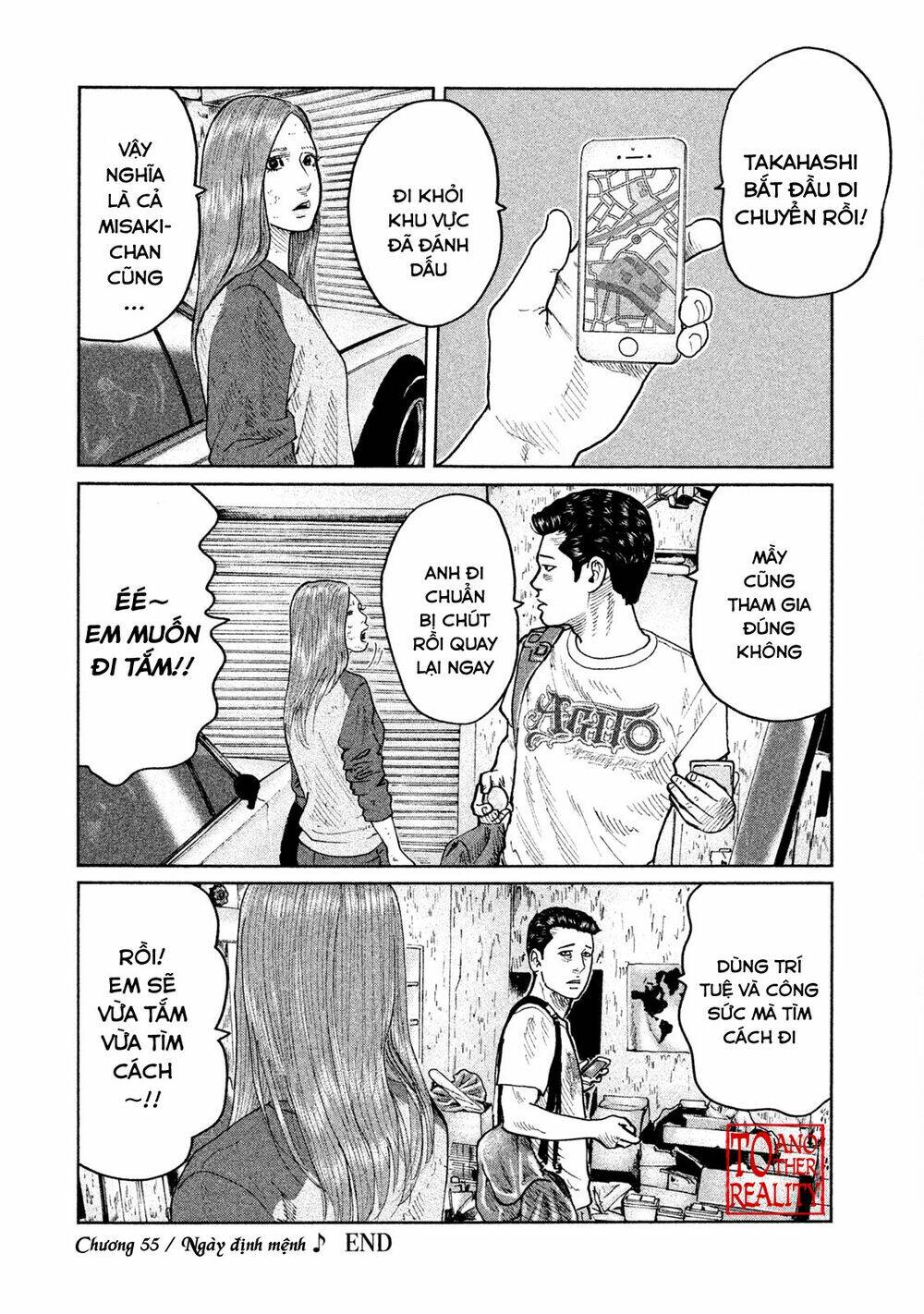 Sát Thủ Ẩn Dật Chapter 55 - Trang 2