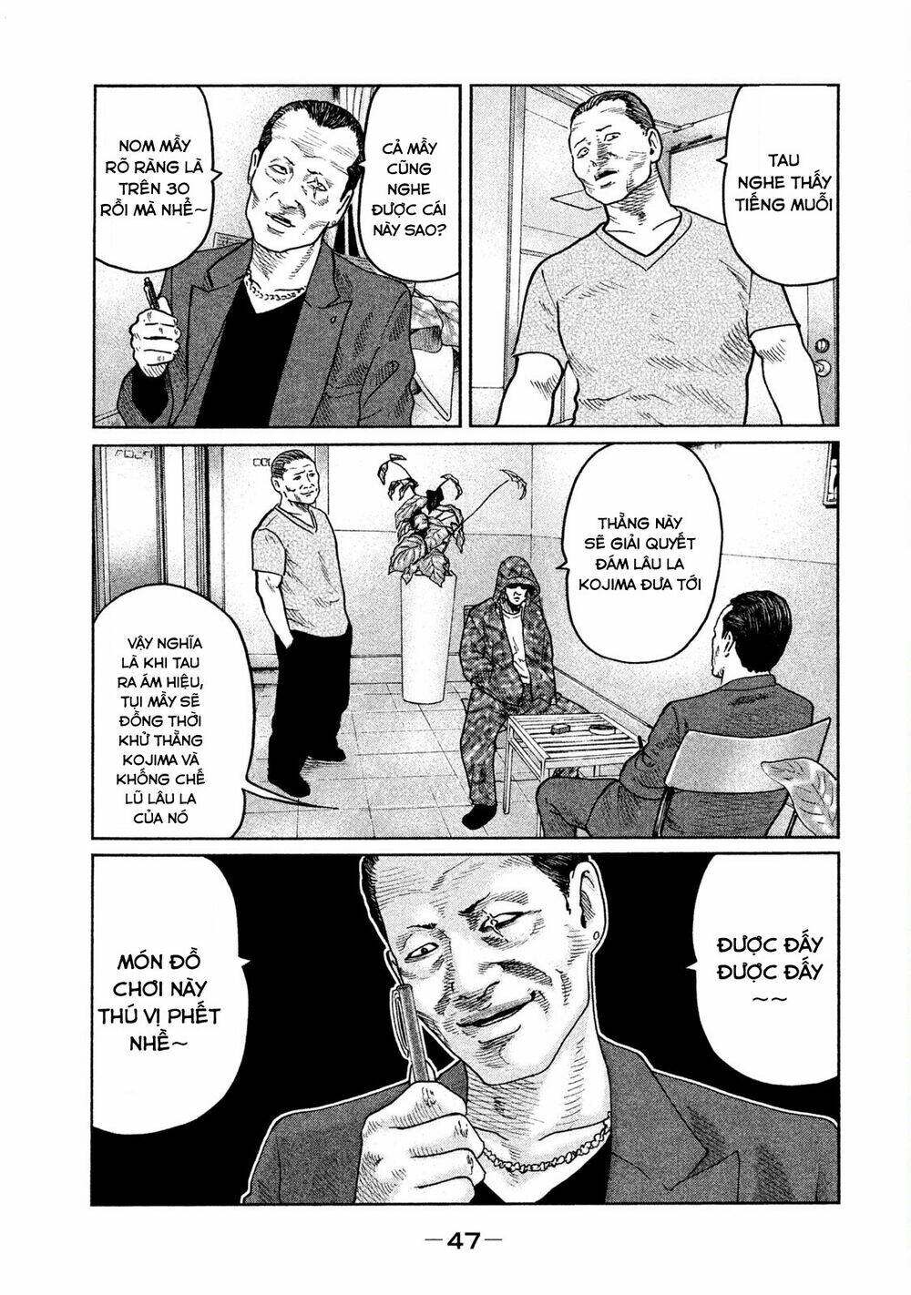 Sát Thủ Ẩn Dật Chapter 55 - Trang 2