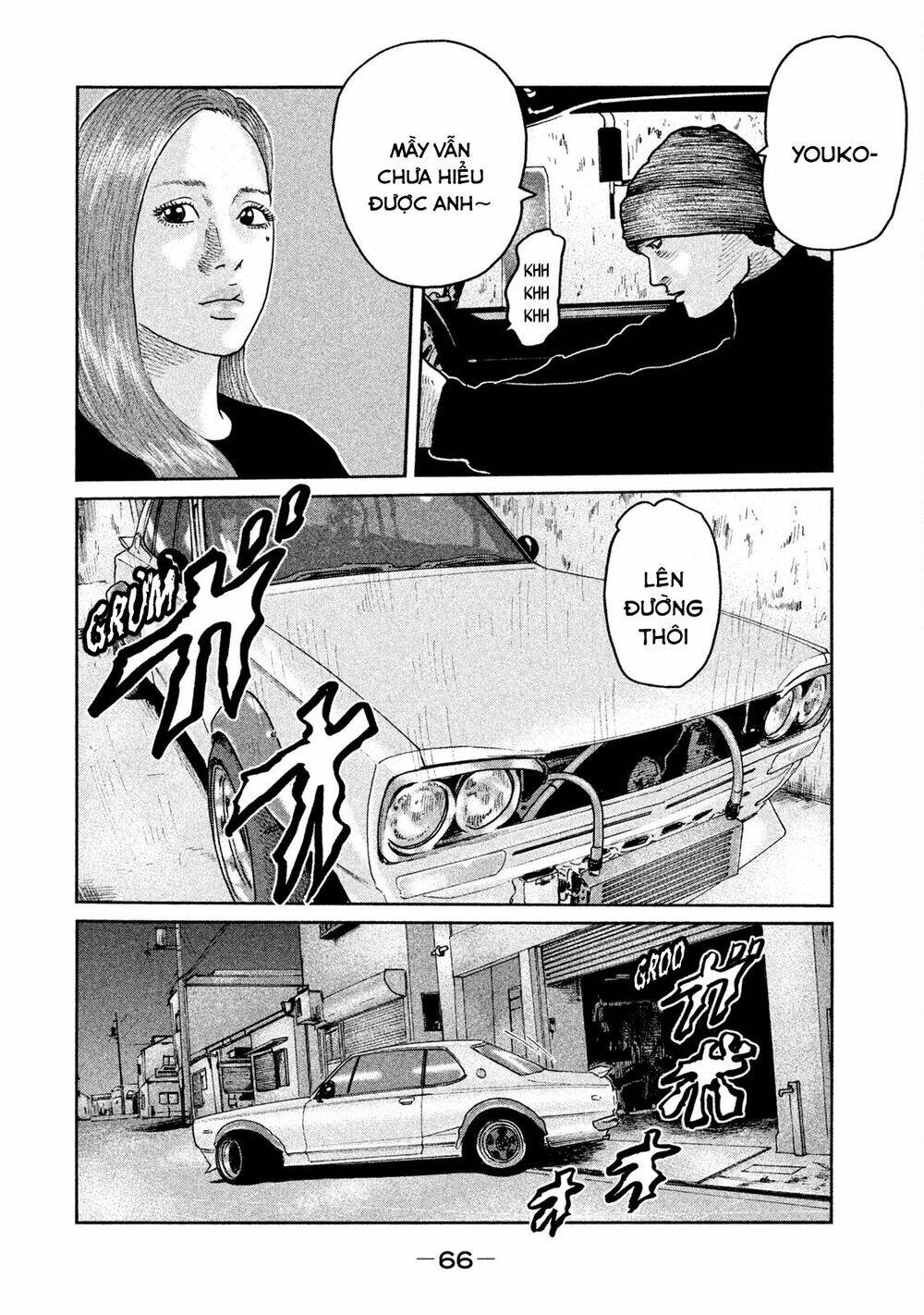 Sát Thủ Ẩn Dật Chapter 56 - Trang 2