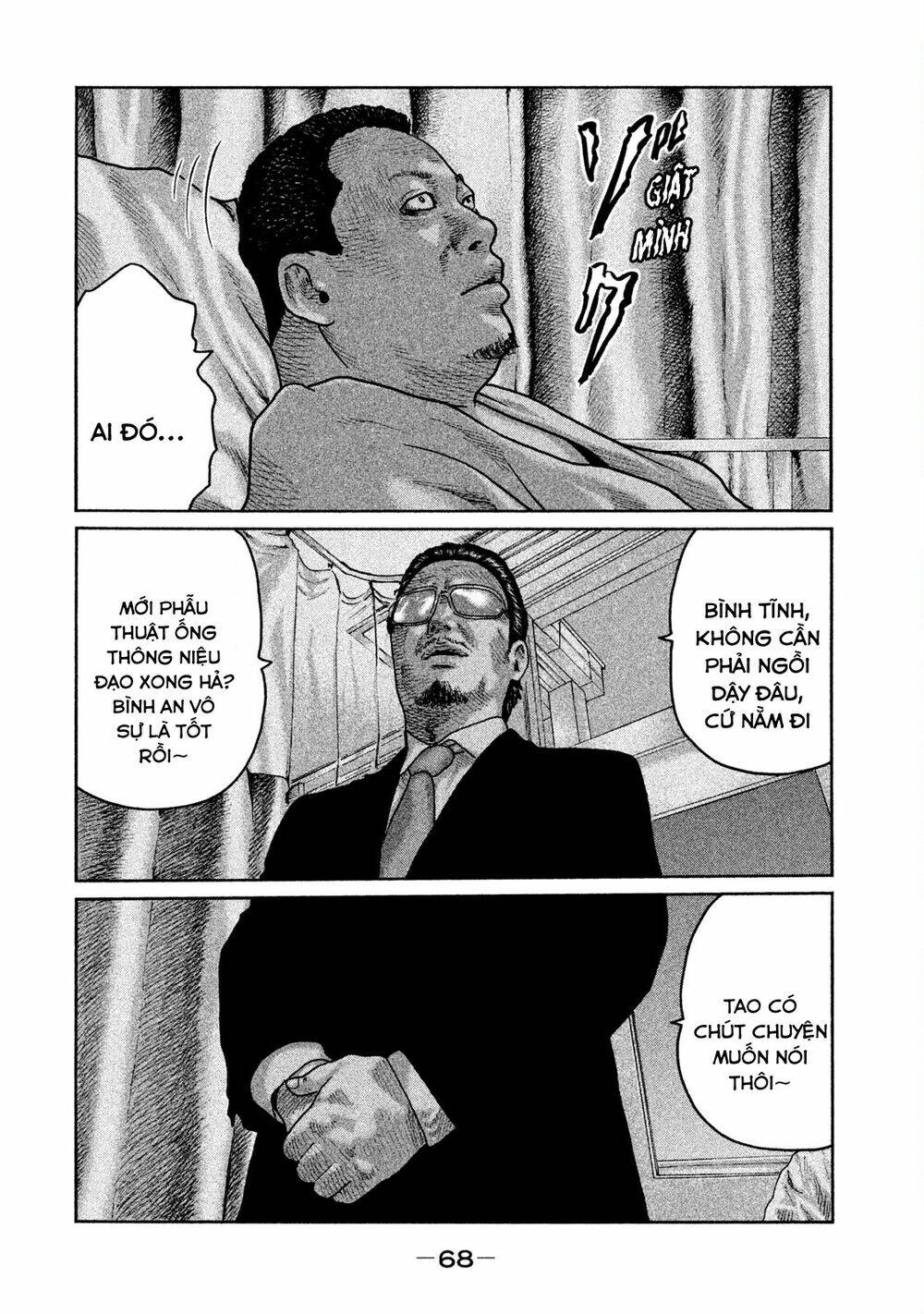 Sát Thủ Ẩn Dật Chapter 56 - Trang 2