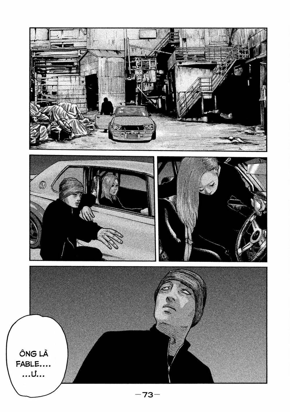 Sát Thủ Ẩn Dật Chapter 56 - Trang 2