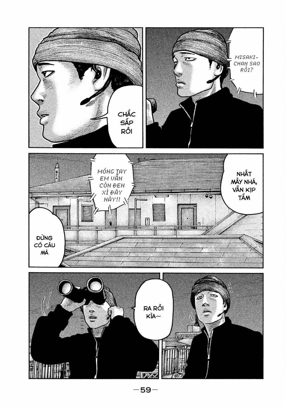 Sát Thủ Ẩn Dật Chapter 56 - Trang 2