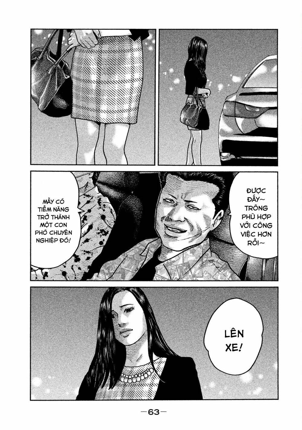 Sát Thủ Ẩn Dật Chapter 56 - Trang 2