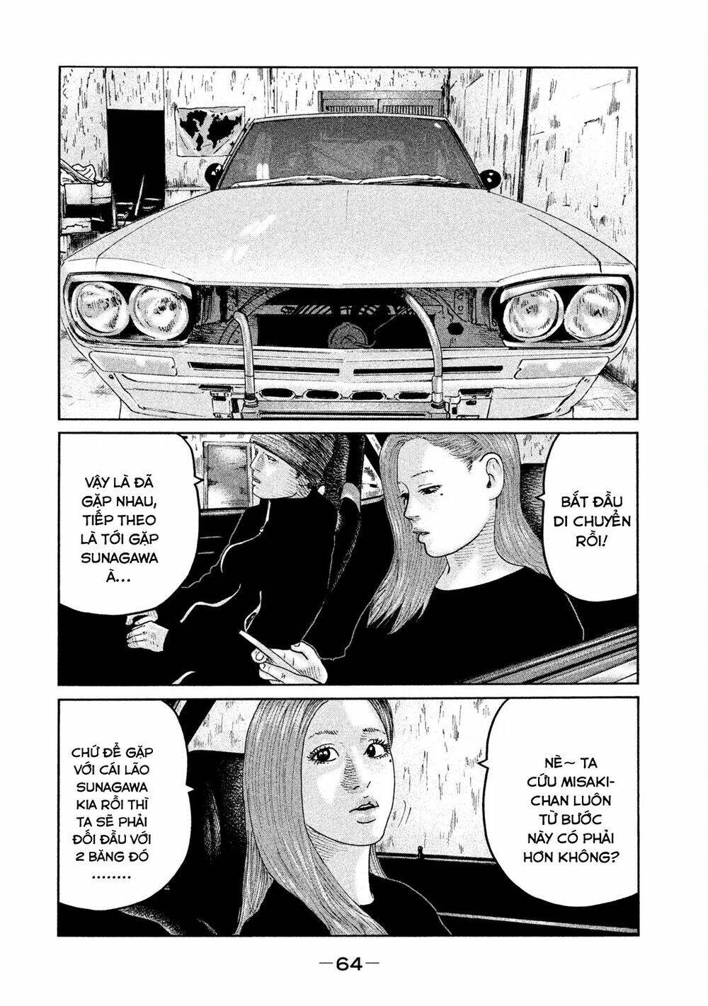 Sát Thủ Ẩn Dật Chapter 56 - Trang 2