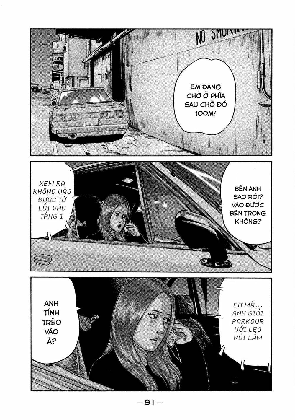 Sát Thủ Ẩn Dật Chapter 57 - Trang 2