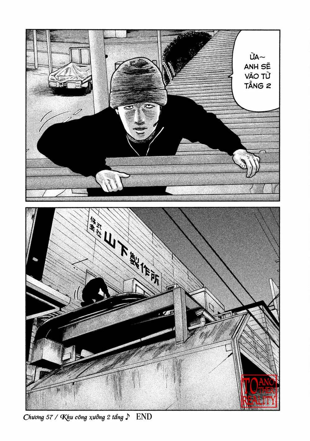 Sát Thủ Ẩn Dật Chapter 57 - Trang 2