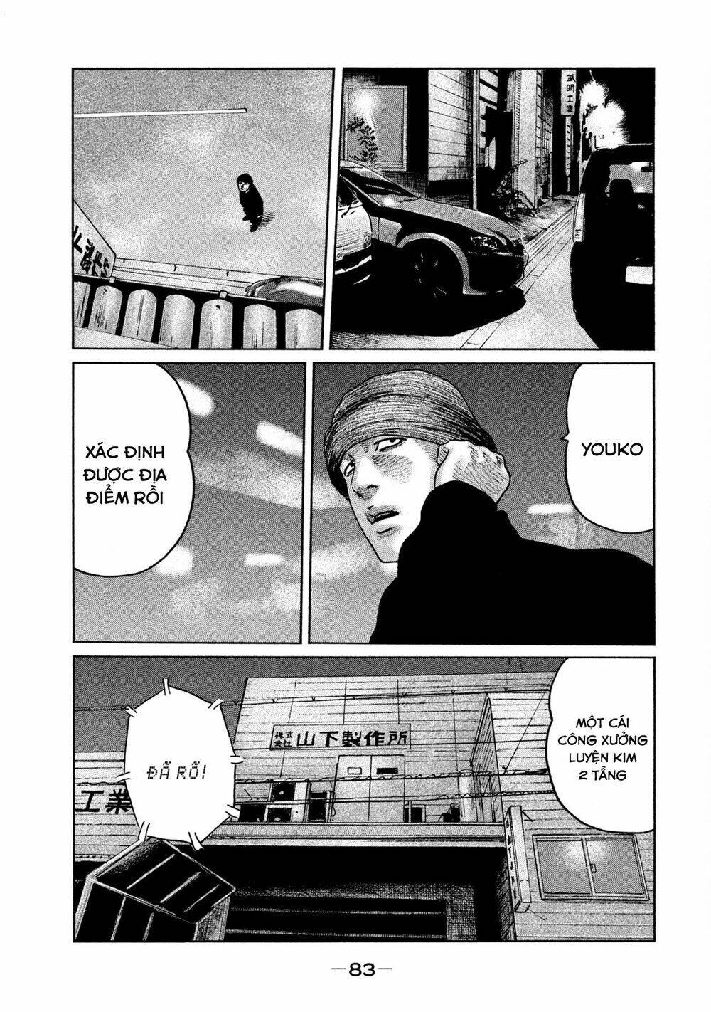 Sát Thủ Ẩn Dật Chapter 57 - Trang 2