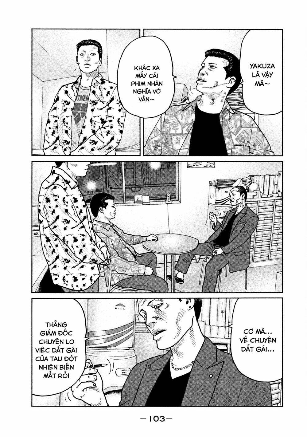 Sát Thủ Ẩn Dật Chapter 58 - Trang 2