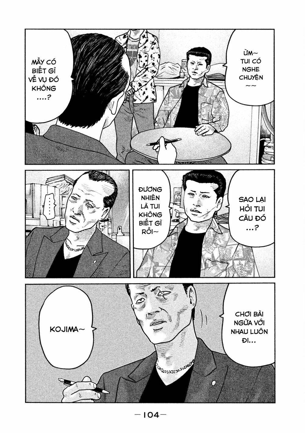 Sát Thủ Ẩn Dật Chapter 58 - Trang 2