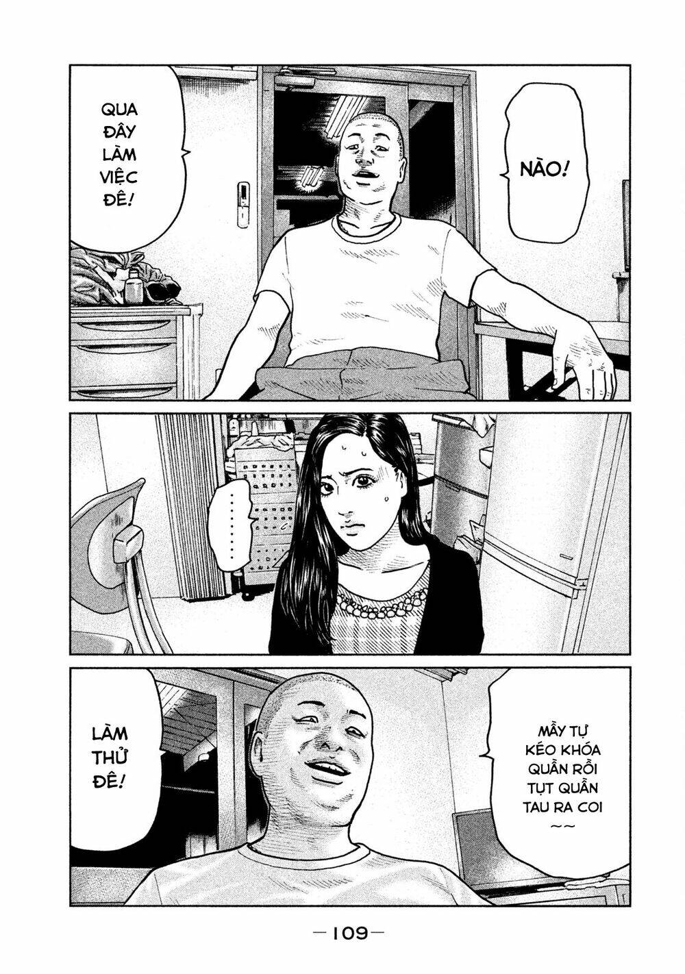 Sát Thủ Ẩn Dật Chapter 58 - Trang 2