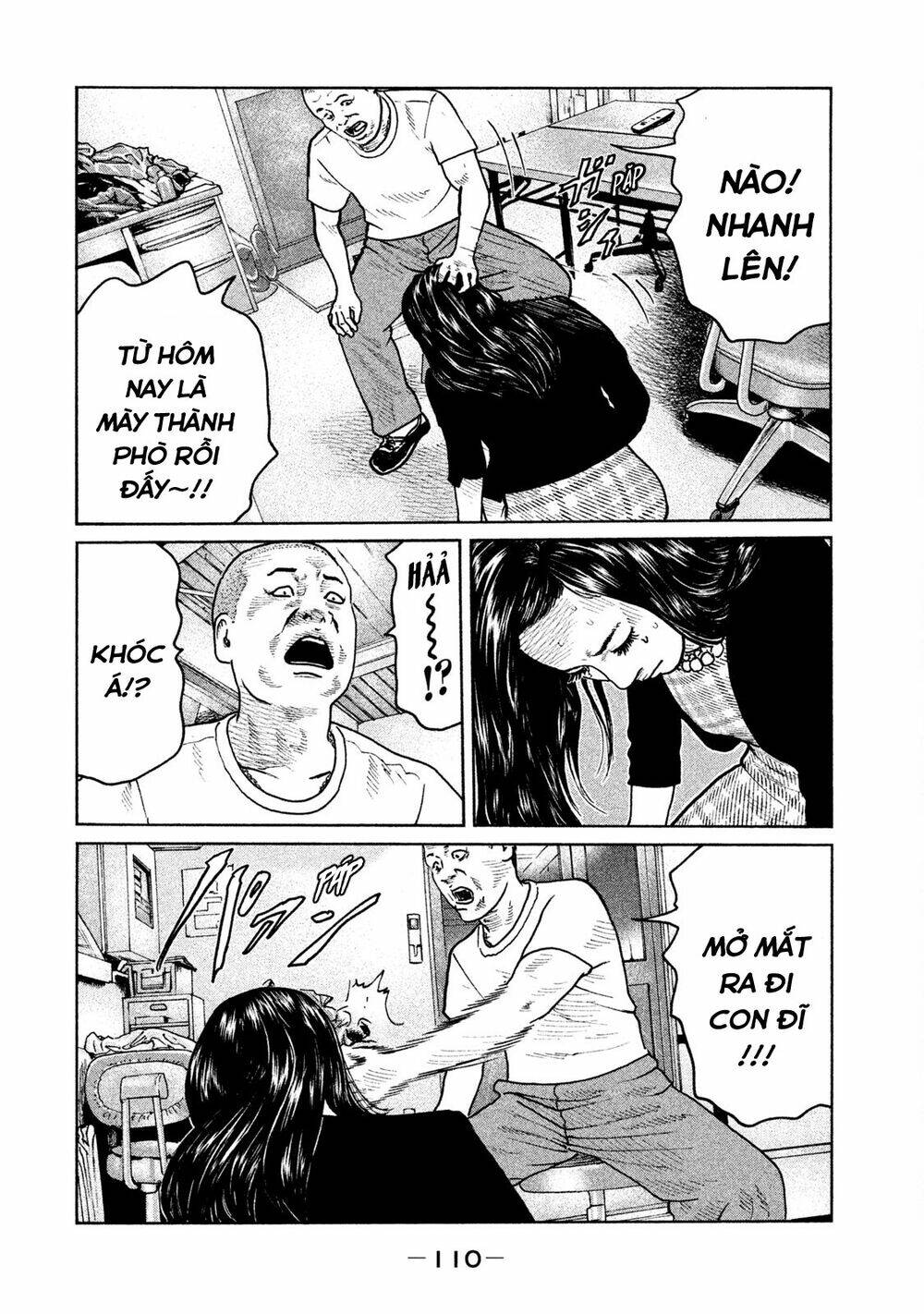 Sát Thủ Ẩn Dật Chapter 58 - Trang 2